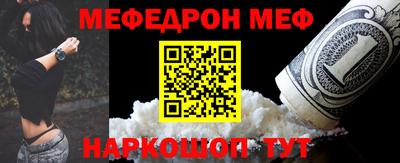 ПСИЛОЦИБИНОВЫЕ ГРИБЫ Северобайкальск