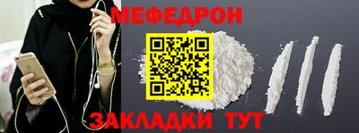 ПСИЛОЦИБИНОВЫЕ ГРИБЫ Северобайкальск