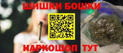 ПСИЛОЦИБИНОВЫЕ ГРИБЫ Северобайкальск