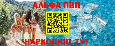 кокаин колумбия Свободный