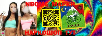 кокаин колумбия Свободный
