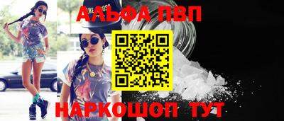ПСИЛОЦИБИНОВЫЕ ГРИБЫ Северобайкальск