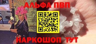 ПСИЛОЦИБИНОВЫЕ ГРИБЫ Северобайкальск