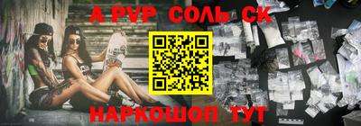 кокаин колумбия Свободный