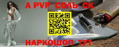 кокаин колумбия Свободный
