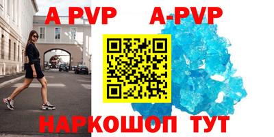 кокаин колумбия Свободный
