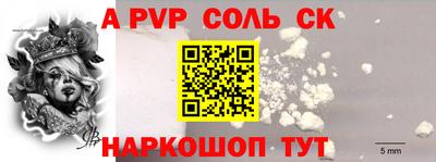 кокаин колумбия Свободный