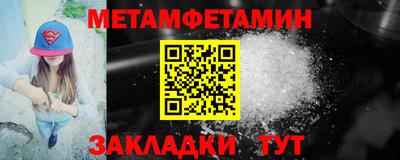 кокаин колумбия Свободный
