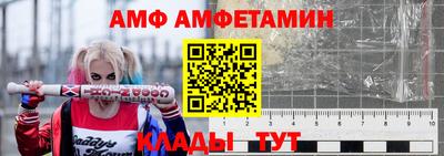 ПСИЛОЦИБИНОВЫЕ ГРИБЫ Северобайкальск