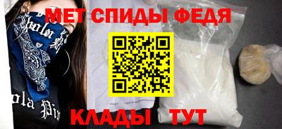 ПСИЛОЦИБИНОВЫЕ ГРИБЫ Северобайкальск