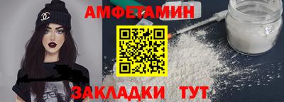 кокаин колумбия Свободный