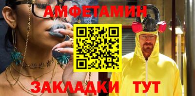 Альфа ПВП Славгород