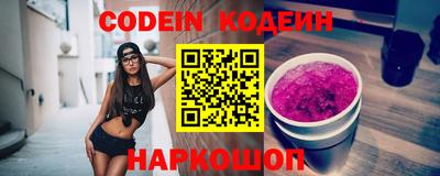 кокаин колумбия Свободный