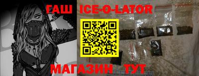 ПСИЛОЦИБИНОВЫЕ ГРИБЫ Северобайкальск