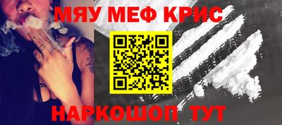 кокаин колумбия Свободный