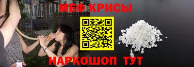 ПСИЛОЦИБИНОВЫЕ ГРИБЫ Северобайкальск