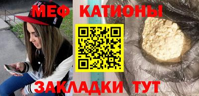 кокаин колумбия Свободный